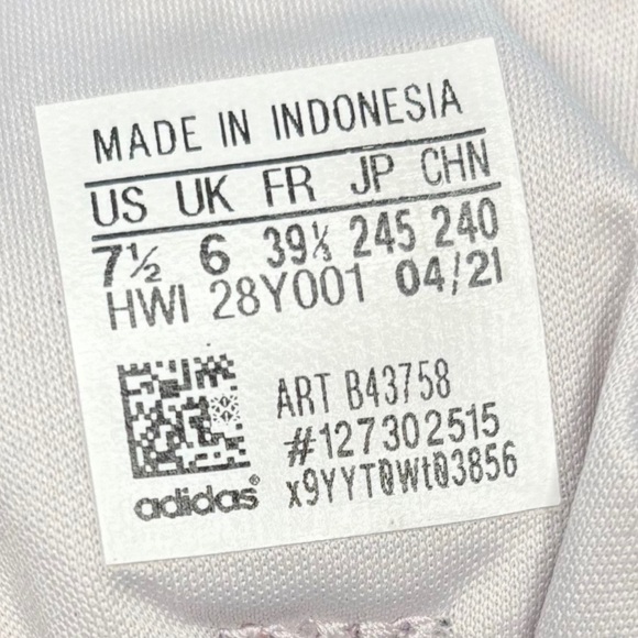 Adidas Cream and White Sneakers Minimalist Design, Size 7.5 - Picture 10 of 10